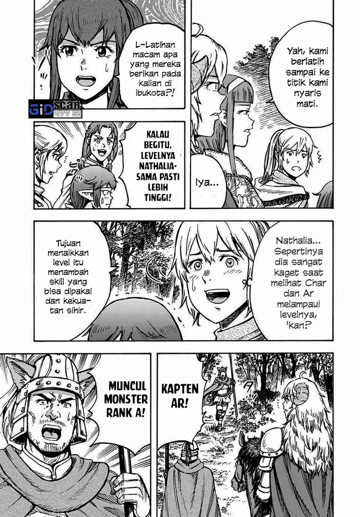 image-komik-shoukan-sareta-kenja-wa-isekai-o-iku-saikyouna-no-wa-fuyou-zaiko-no-aitemudeshita-chapter-29.1-14/23
