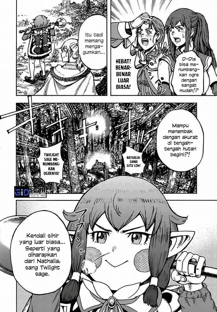 image-komik-shoukan-sareta-kenja-wa-isekai-o-iku-saikyouna-no-wa-fuyou-zaiko-no-aitemudeshita-chapter-29.1-21/23