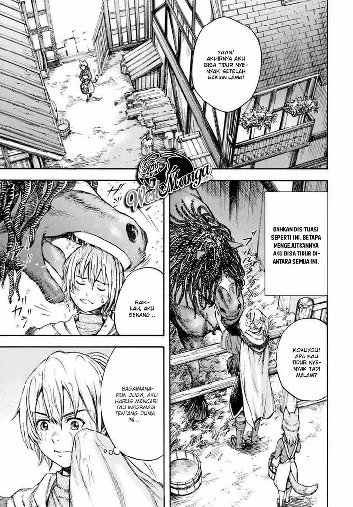 image-komik-shoukan-sareta-kenja-wa-isekai-o-iku-saikyouna-no-wa-fuyou-zaiko-no-aitemudeshita-chapter-3-4/45