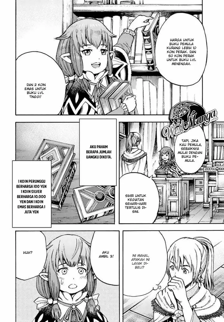 image-komik-shoukan-sareta-kenja-wa-isekai-o-iku-saikyouna-no-wa-fuyou-zaiko-no-aitemudeshita-chapter-3-11/45