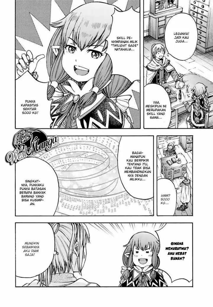 image-komik-shoukan-sareta-kenja-wa-isekai-o-iku-saikyouna-no-wa-fuyou-zaiko-no-aitemudeshita-chapter-3-13/45