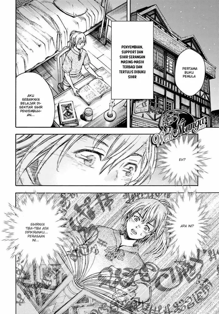 image-komik-shoukan-sareta-kenja-wa-isekai-o-iku-saikyouna-no-wa-fuyou-zaiko-no-aitemudeshita-chapter-3-15/45