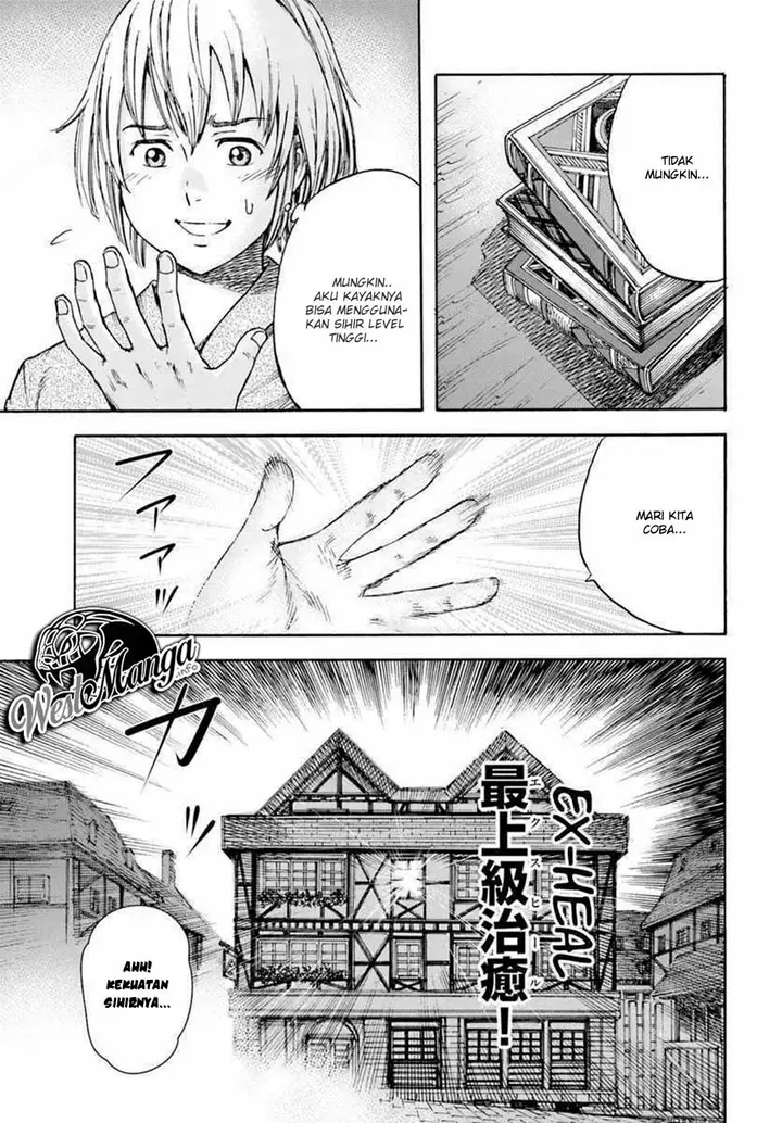 image-komik-shoukan-sareta-kenja-wa-isekai-o-iku-saikyouna-no-wa-fuyou-zaiko-no-aitemudeshita-chapter-3-17/45
