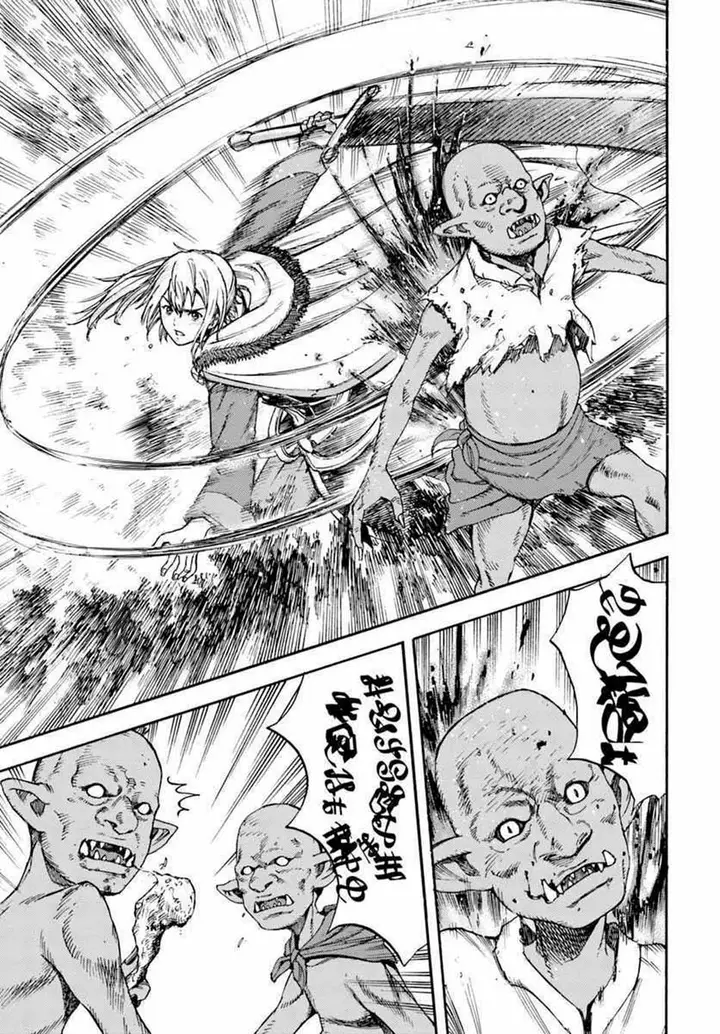 image-komik-shoukan-sareta-kenja-wa-isekai-o-iku-saikyouna-no-wa-fuyou-zaiko-no-aitemudeshita-chapter-3-25/45
