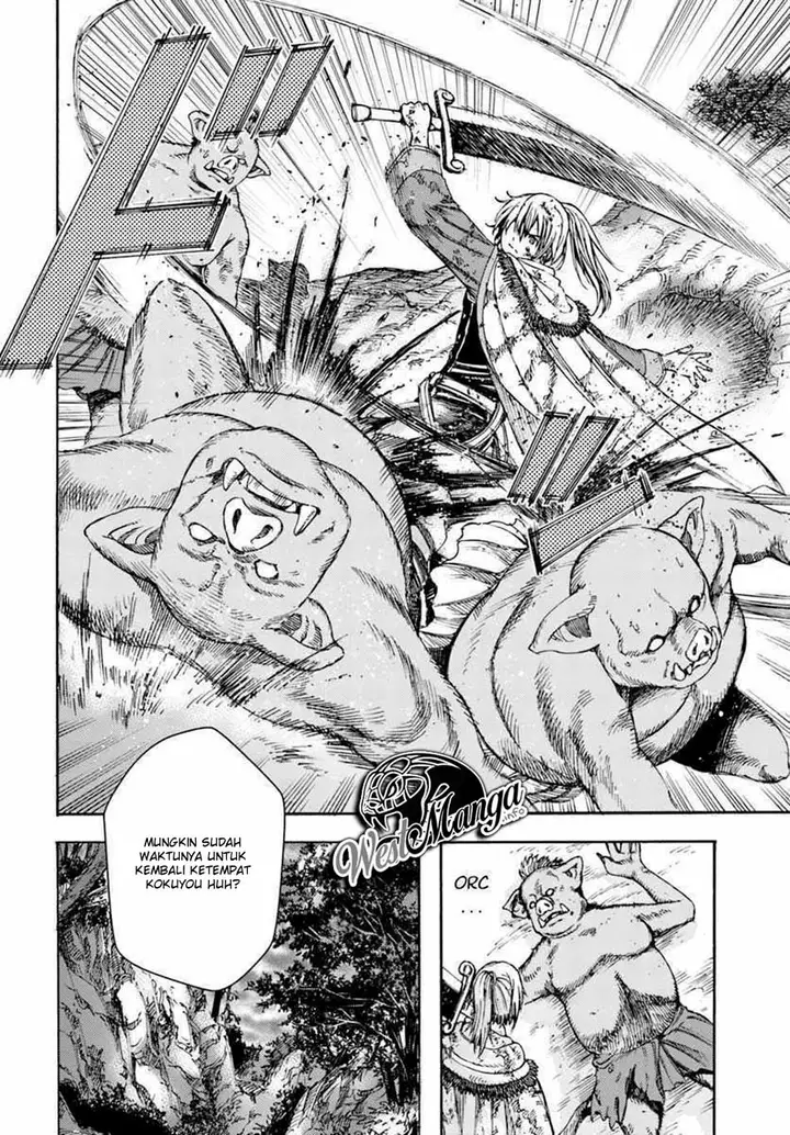 image-komik-shoukan-sareta-kenja-wa-isekai-o-iku-saikyouna-no-wa-fuyou-zaiko-no-aitemudeshita-chapter-3-28/45