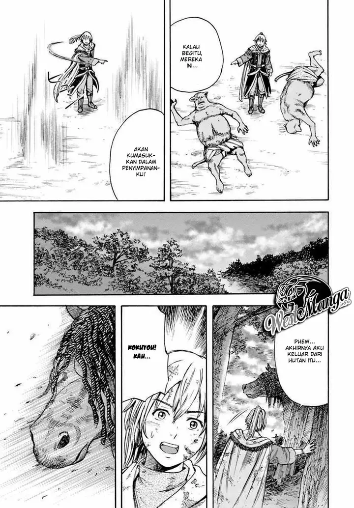image-komik-shoukan-sareta-kenja-wa-isekai-o-iku-saikyouna-no-wa-fuyou-zaiko-no-aitemudeshita-chapter-3-29/45