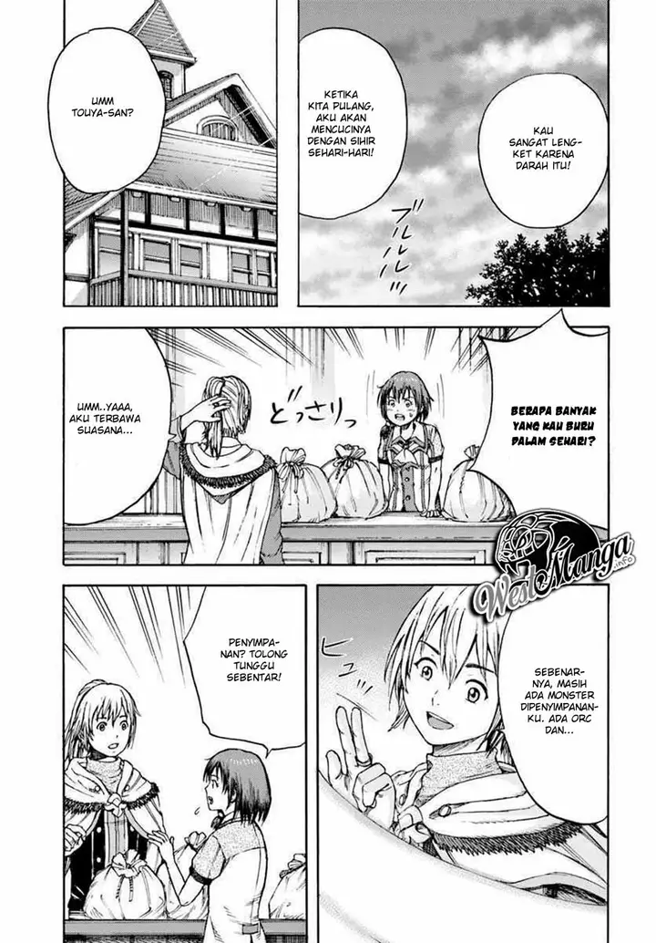 image-komik-shoukan-sareta-kenja-wa-isekai-o-iku-saikyouna-no-wa-fuyou-zaiko-no-aitemudeshita-chapter-3-31/45