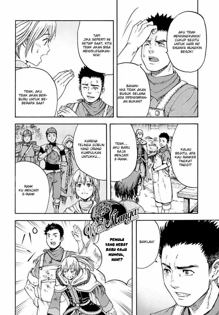image-komik-shoukan-sareta-kenja-wa-isekai-o-iku-saikyouna-no-wa-fuyou-zaiko-no-aitemudeshita-chapter-3-37/45