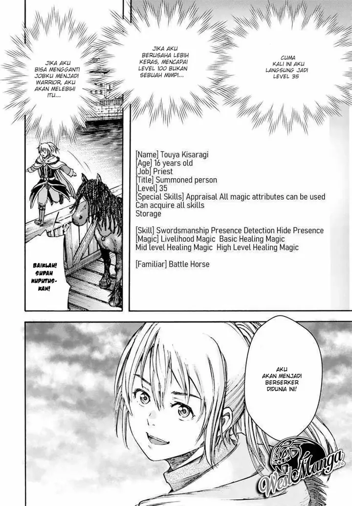 image-komik-shoukan-sareta-kenja-wa-isekai-o-iku-saikyouna-no-wa-fuyou-zaiko-no-aitemudeshita-chapter-3-41/45