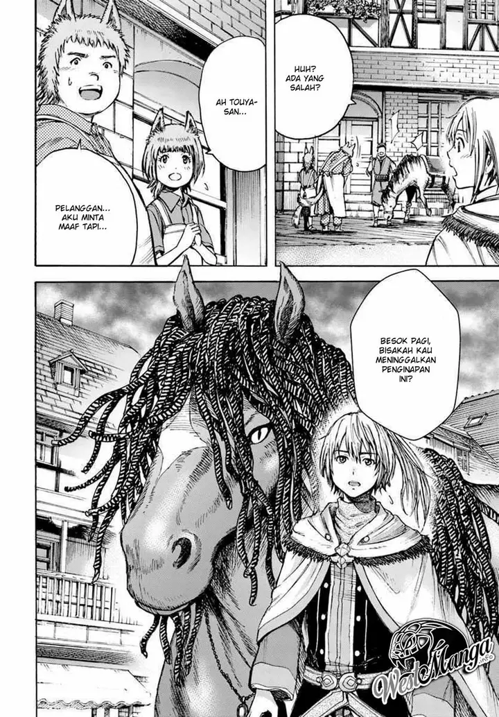 image-komik-shoukan-sareta-kenja-wa-isekai-o-iku-saikyouna-no-wa-fuyou-zaiko-no-aitemudeshita-chapter-3-43/45