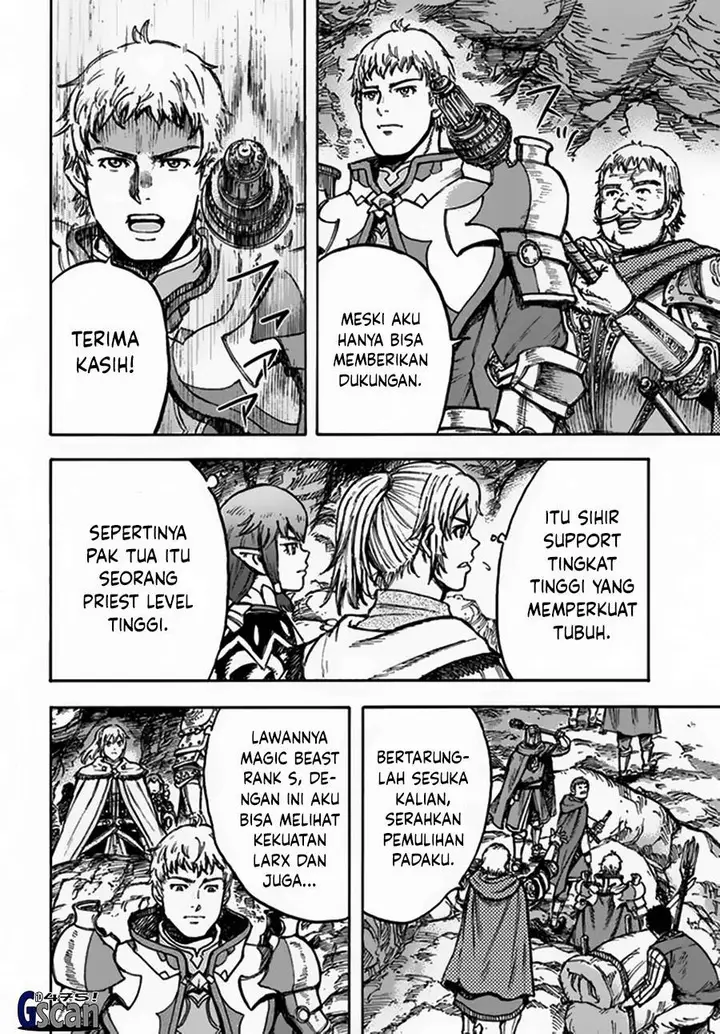 image-komik-shoukan-sareta-kenja-wa-isekai-o-iku-saikyouna-no-wa-fuyou-zaiko-no-aitemudeshita-chapter-30-21/47