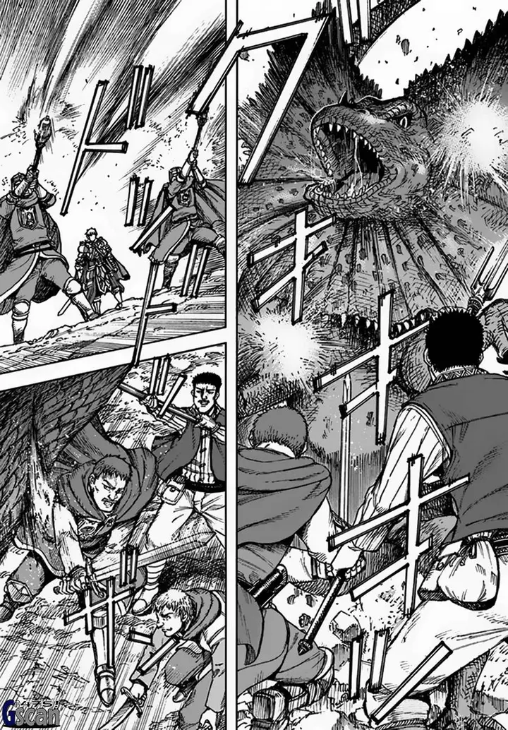 image-komik-shoukan-sareta-kenja-wa-isekai-o-iku-saikyouna-no-wa-fuyou-zaiko-no-aitemudeshita-chapter-30-23/47