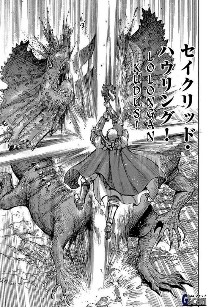 image-komik-shoukan-sareta-kenja-wa-isekai-o-iku-saikyouna-no-wa-fuyou-zaiko-no-aitemudeshita-chapter-30-28/47