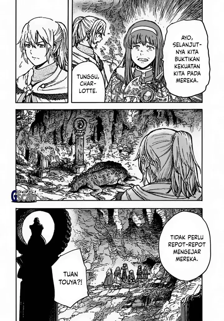 image-komik-shoukan-sareta-kenja-wa-isekai-o-iku-saikyouna-no-wa-fuyou-zaiko-no-aitemudeshita-chapter-30-33/47