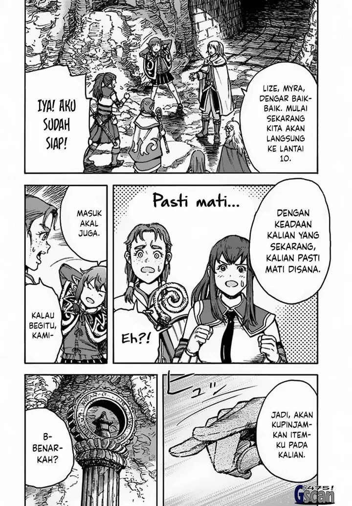 image-komik-shoukan-sareta-kenja-wa-isekai-o-iku-saikyouna-no-wa-fuyou-zaiko-no-aitemudeshita-chapter-30-41/47