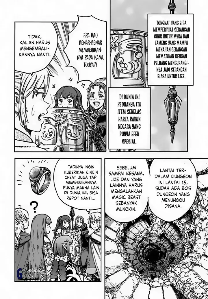 image-komik-shoukan-sareta-kenja-wa-isekai-o-iku-saikyouna-no-wa-fuyou-zaiko-no-aitemudeshita-chapter-30-43/47