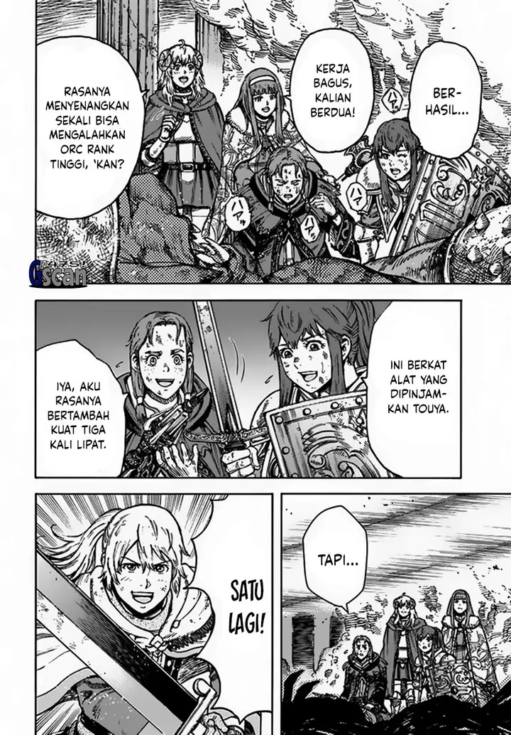 image-komik-shoukan-sareta-kenja-wa-isekai-o-iku-saikyouna-no-wa-fuyou-zaiko-no-aitemudeshita-chapter-31.1-3/24