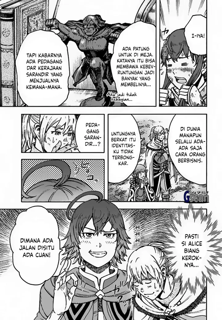 image-komik-shoukan-sareta-kenja-wa-isekai-o-iku-saikyouna-no-wa-fuyou-zaiko-no-aitemudeshita-chapter-31.1-8/24