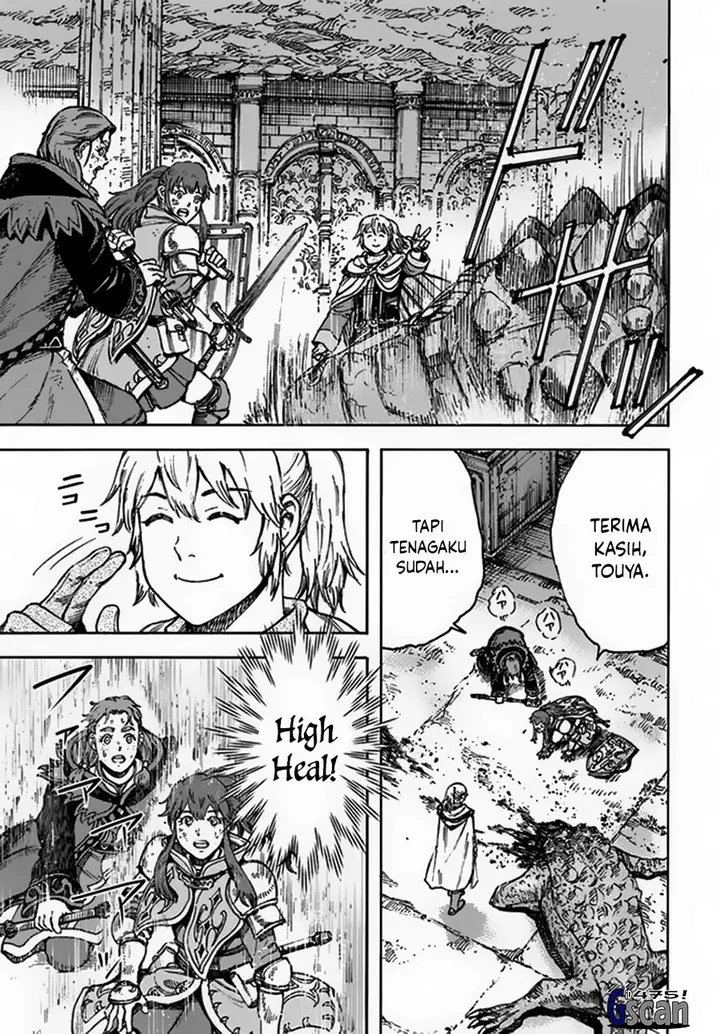 image-komik-shoukan-sareta-kenja-wa-isekai-o-iku-saikyouna-no-wa-fuyou-zaiko-no-aitemudeshita-chapter-31.1-14/24