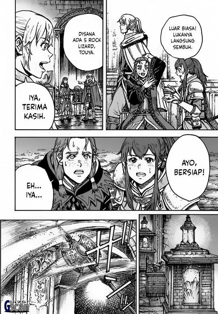 image-komik-shoukan-sareta-kenja-wa-isekai-o-iku-saikyouna-no-wa-fuyou-zaiko-no-aitemudeshita-chapter-31.1-15/24