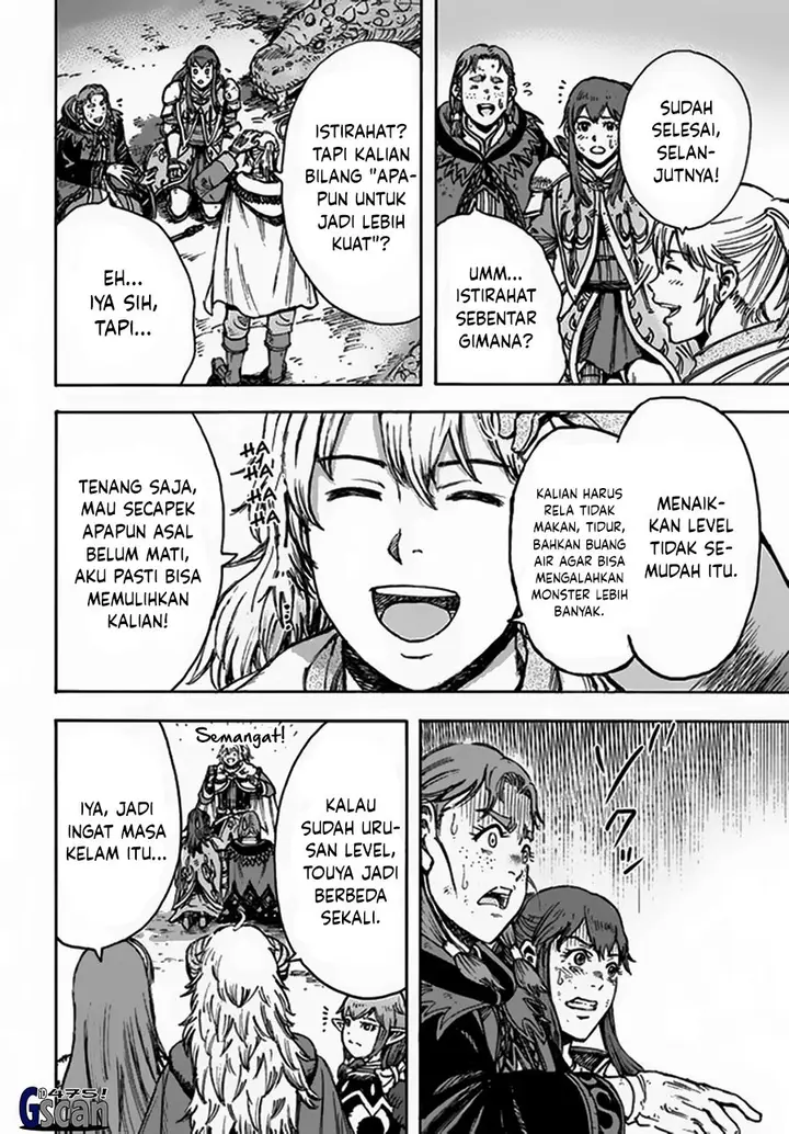 image-komik-shoukan-sareta-kenja-wa-isekai-o-iku-saikyouna-no-wa-fuyou-zaiko-no-aitemudeshita-chapter-31.1-17/24