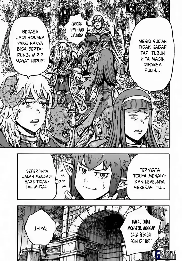 image-komik-shoukan-sareta-kenja-wa-isekai-o-iku-saikyouna-no-wa-fuyou-zaiko-no-aitemudeshita-chapter-31.1-18/24