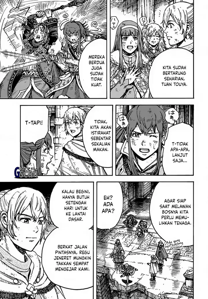 image-komik-shoukan-sareta-kenja-wa-isekai-o-iku-saikyouna-no-wa-fuyou-zaiko-no-aitemudeshita-chapter-31.2-0/22