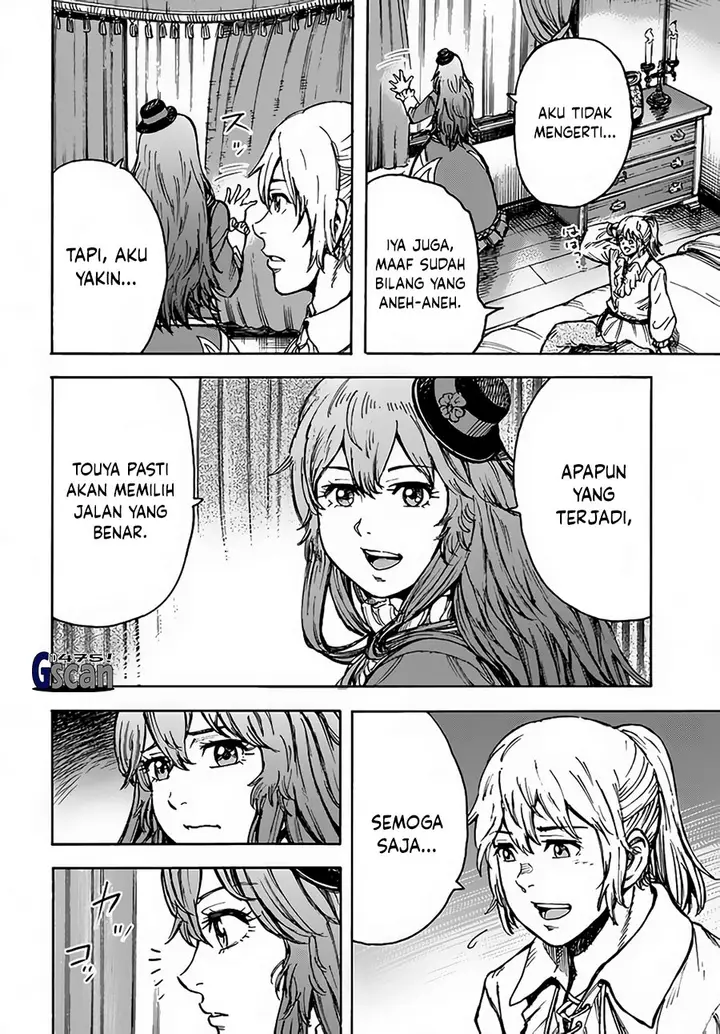 image-komik-shoukan-sareta-kenja-wa-isekai-o-iku-saikyouna-no-wa-fuyou-zaiko-no-aitemudeshita-chapter-31.2-11/22