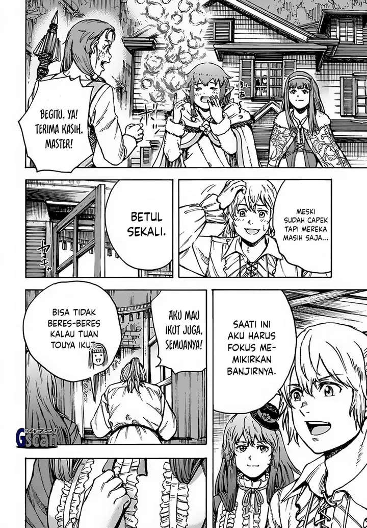image-komik-shoukan-sareta-kenja-wa-isekai-o-iku-saikyouna-no-wa-fuyou-zaiko-no-aitemudeshita-chapter-31.2-13/22