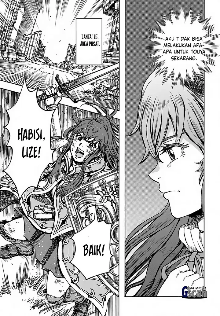 image-komik-shoukan-sareta-kenja-wa-isekai-o-iku-saikyouna-no-wa-fuyou-zaiko-no-aitemudeshita-chapter-31.2-14/22