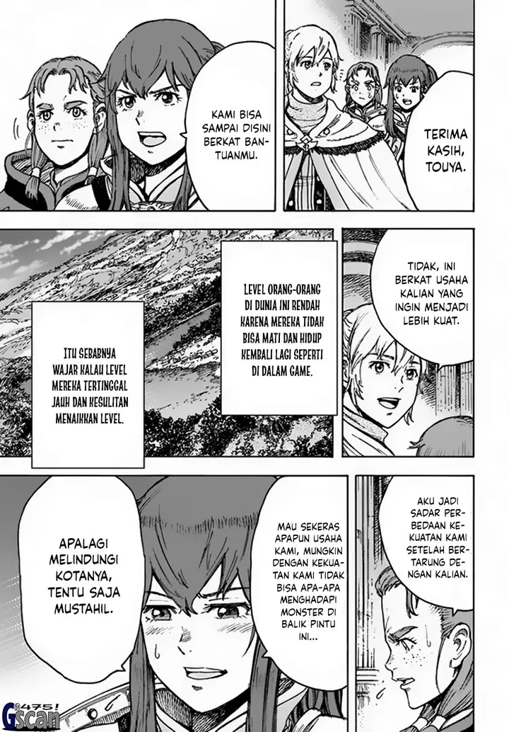 image-komik-shoukan-sareta-kenja-wa-isekai-o-iku-saikyouna-no-wa-fuyou-zaiko-no-aitemudeshita-chapter-32-2/28