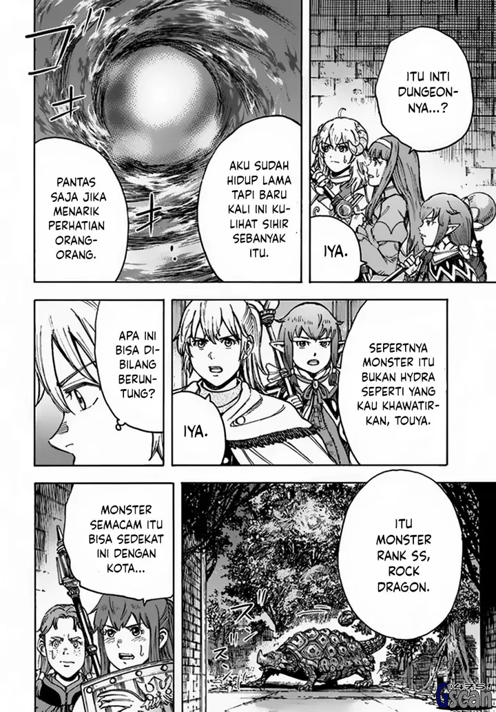 image-komik-shoukan-sareta-kenja-wa-isekai-o-iku-saikyouna-no-wa-fuyou-zaiko-no-aitemudeshita-chapter-32-6/28