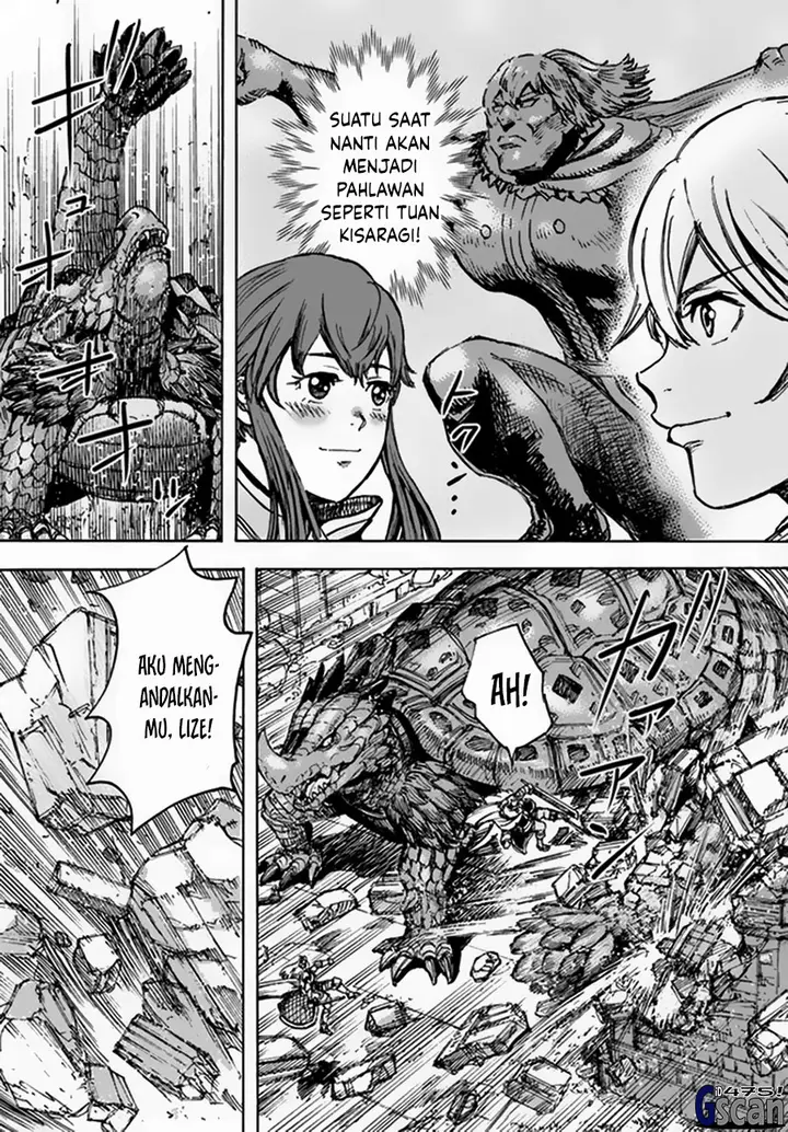 image-komik-shoukan-sareta-kenja-wa-isekai-o-iku-saikyouna-no-wa-fuyou-zaiko-no-aitemudeshita-chapter-32-15/28