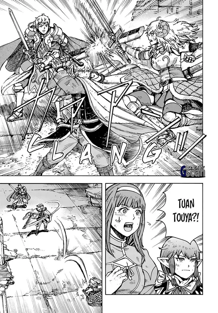 image-komik-shoukan-sareta-kenja-wa-isekai-o-iku-saikyouna-no-wa-fuyou-zaiko-no-aitemudeshita-chapter-33.1-3/27