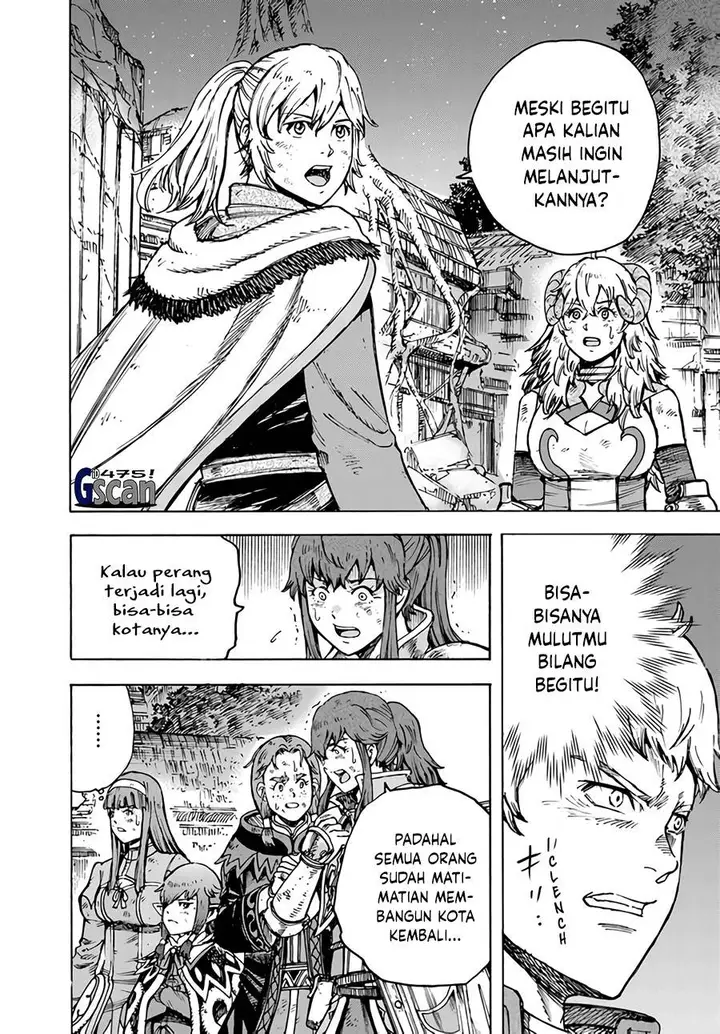 image-komik-shoukan-sareta-kenja-wa-isekai-o-iku-saikyouna-no-wa-fuyou-zaiko-no-aitemudeshita-chapter-33.1-5/27