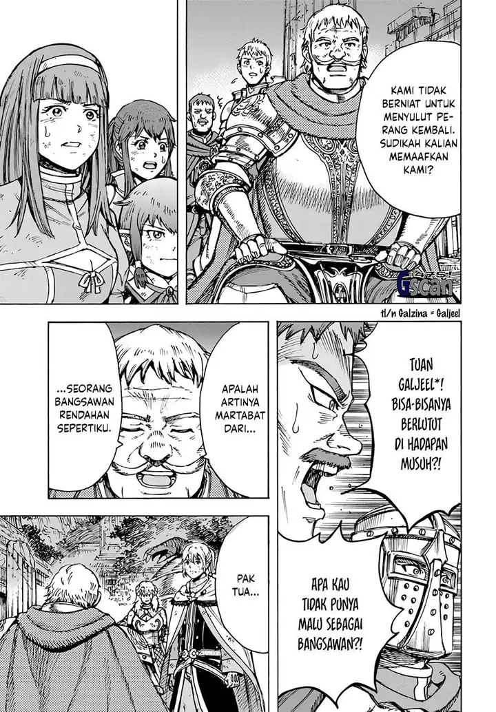 image-komik-shoukan-sareta-kenja-wa-isekai-o-iku-saikyouna-no-wa-fuyou-zaiko-no-aitemudeshita-chapter-33.1-7/27