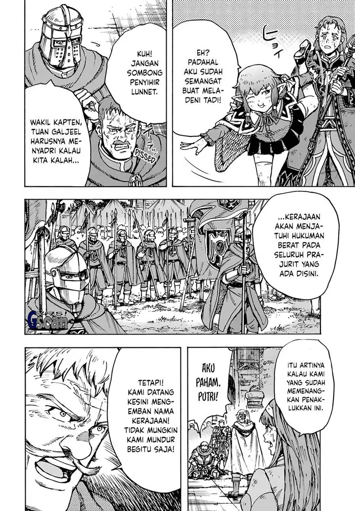 image-komik-shoukan-sareta-kenja-wa-isekai-o-iku-saikyouna-no-wa-fuyou-zaiko-no-aitemudeshita-chapter-33.1-8/27