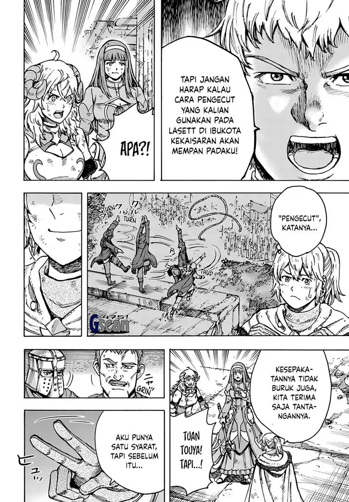 image-komik-shoukan-sareta-kenja-wa-isekai-o-iku-saikyouna-no-wa-fuyou-zaiko-no-aitemudeshita-chapter-33.1-12/27