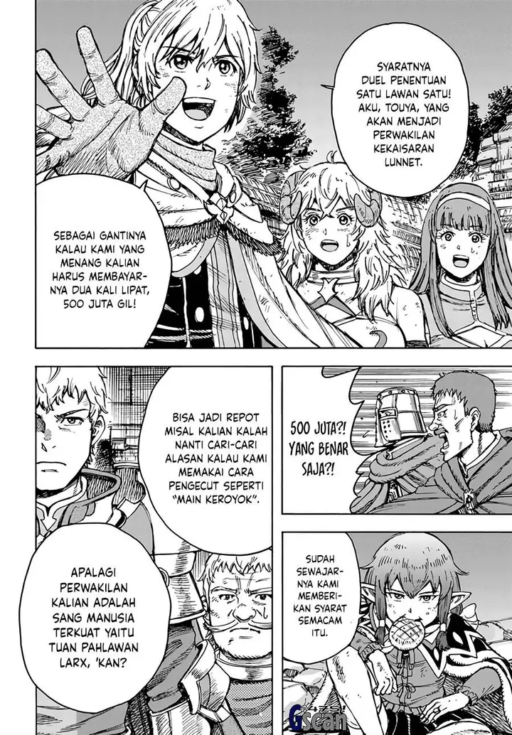 image-komik-shoukan-sareta-kenja-wa-isekai-o-iku-saikyouna-no-wa-fuyou-zaiko-no-aitemudeshita-chapter-33.1-14/27