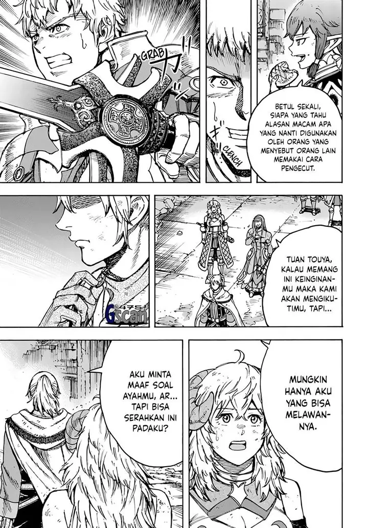 image-komik-shoukan-sareta-kenja-wa-isekai-o-iku-saikyouna-no-wa-fuyou-zaiko-no-aitemudeshita-chapter-33.1-17/27