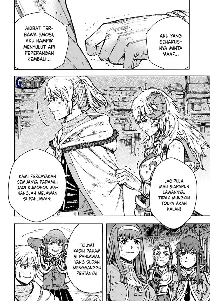 image-komik-shoukan-sareta-kenja-wa-isekai-o-iku-saikyouna-no-wa-fuyou-zaiko-no-aitemudeshita-chapter-33.1-18/27