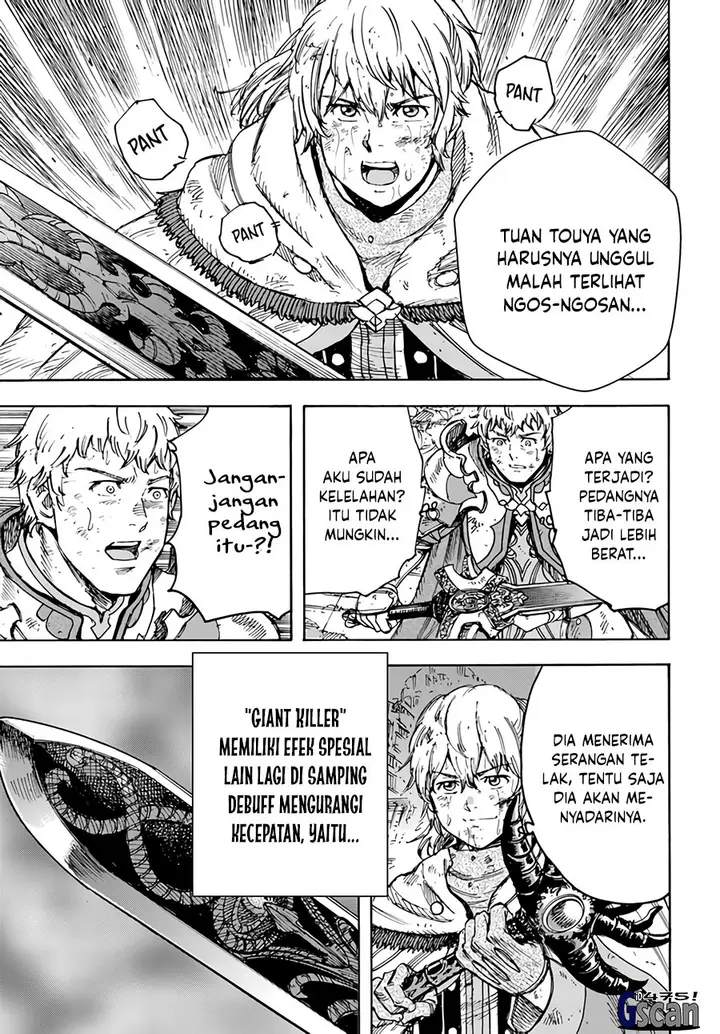 image-komik-shoukan-sareta-kenja-wa-isekai-o-iku-saikyouna-no-wa-fuyou-zaiko-no-aitemudeshita-chapter-34.1-8/24