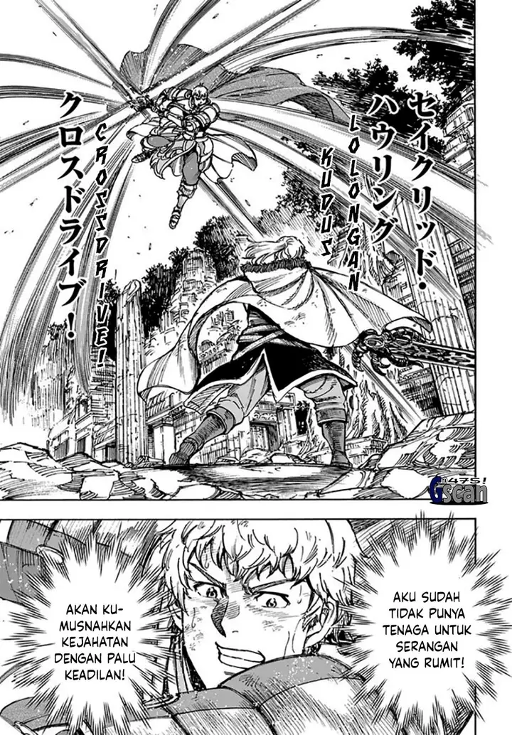 image-komik-shoukan-sareta-kenja-wa-isekai-o-iku-saikyouna-no-wa-fuyou-zaiko-no-aitemudeshita-chapter-34.1-16/24