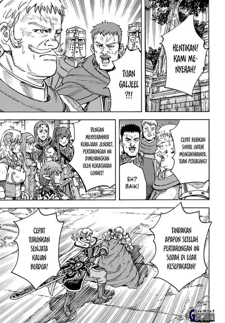 image-komik-shoukan-sareta-kenja-wa-isekai-o-iku-saikyouna-no-wa-fuyou-zaiko-no-aitemudeshita-chapter-34.2-1/21
