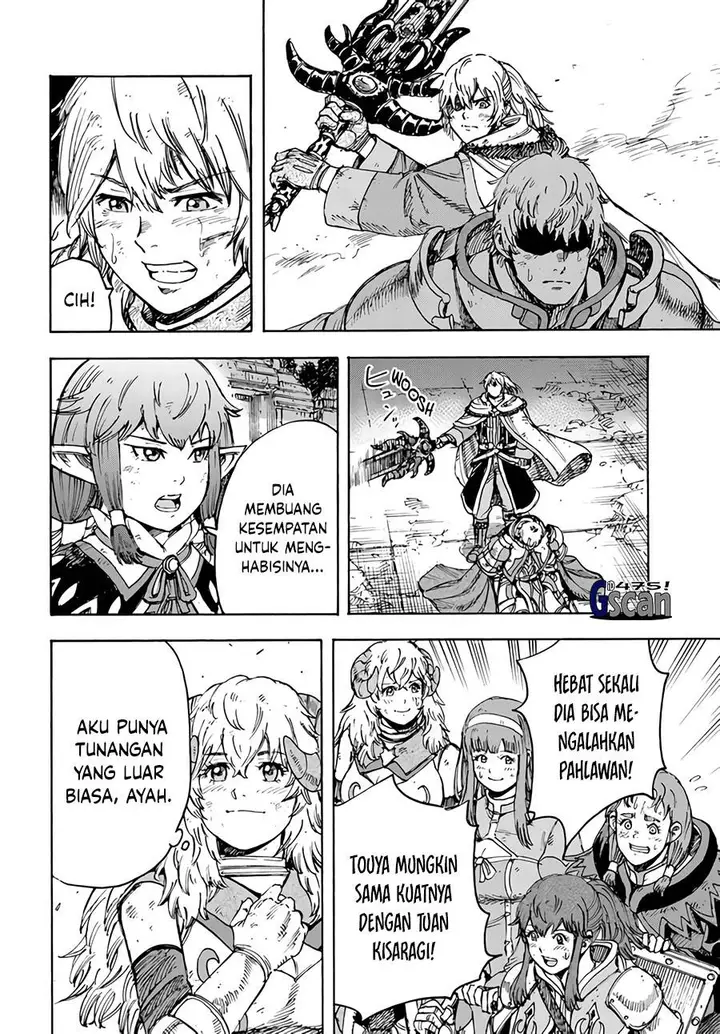 image-komik-shoukan-sareta-kenja-wa-isekai-o-iku-saikyouna-no-wa-fuyou-zaiko-no-aitemudeshita-chapter-34.2-2/21