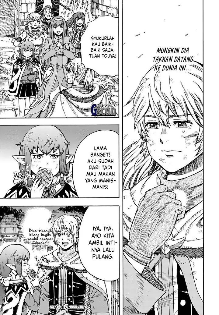 image-komik-shoukan-sareta-kenja-wa-isekai-o-iku-saikyouna-no-wa-fuyou-zaiko-no-aitemudeshita-chapter-34.2-5/21