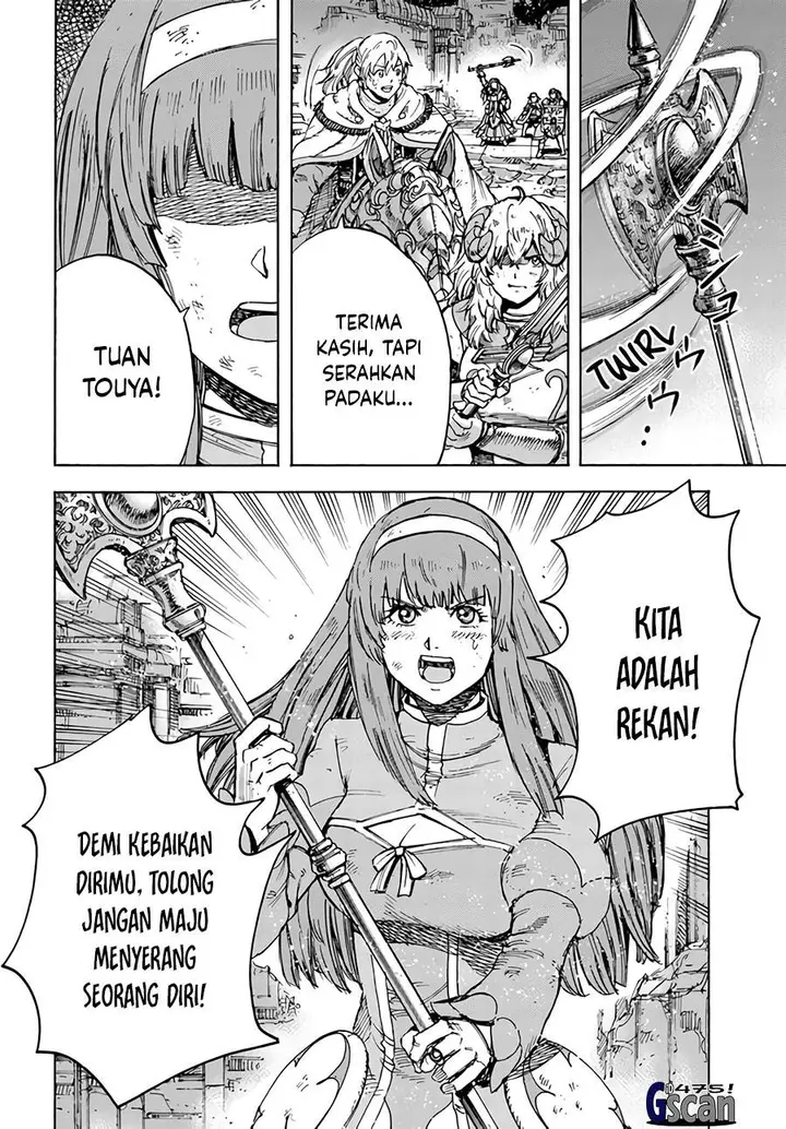 image-komik-shoukan-sareta-kenja-wa-isekai-o-iku-saikyouna-no-wa-fuyou-zaiko-no-aitemudeshita-chapter-35.1-12/24