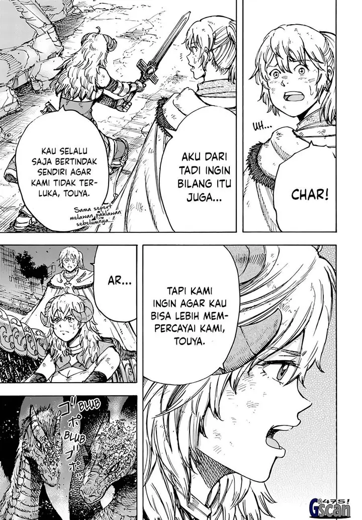 image-komik-shoukan-sareta-kenja-wa-isekai-o-iku-saikyouna-no-wa-fuyou-zaiko-no-aitemudeshita-chapter-35.1-13/24