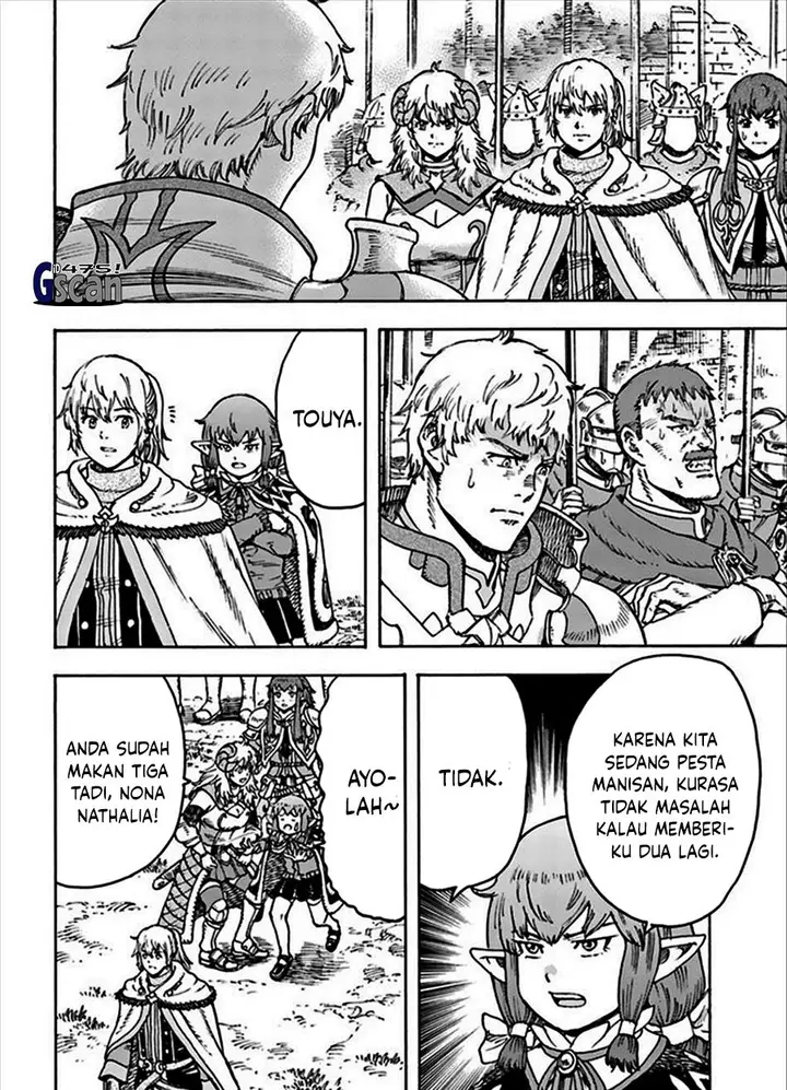 image-komik-shoukan-sareta-kenja-wa-isekai-o-iku-saikyouna-no-wa-fuyou-zaiko-no-aitemudeshita-chapter-36-1/28