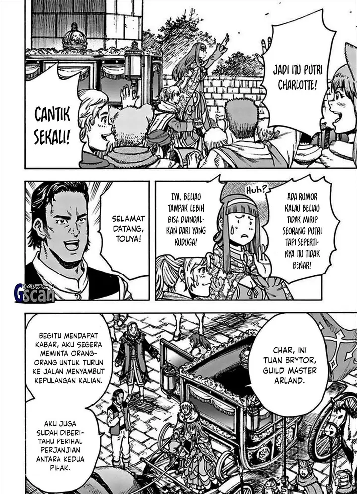image-komik-shoukan-sareta-kenja-wa-isekai-o-iku-saikyouna-no-wa-fuyou-zaiko-no-aitemudeshita-chapter-36-6/28